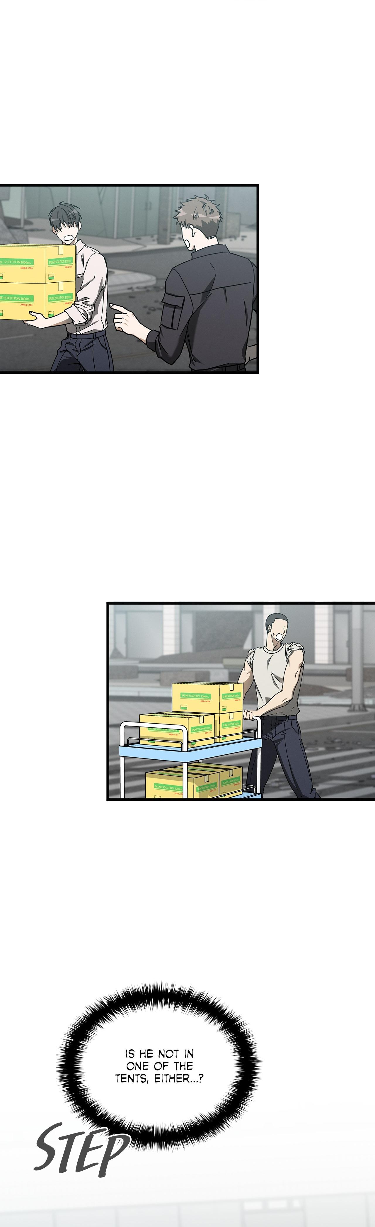 Read A Guide Out to Succeed chapter 4 image 47 on Lezhin
