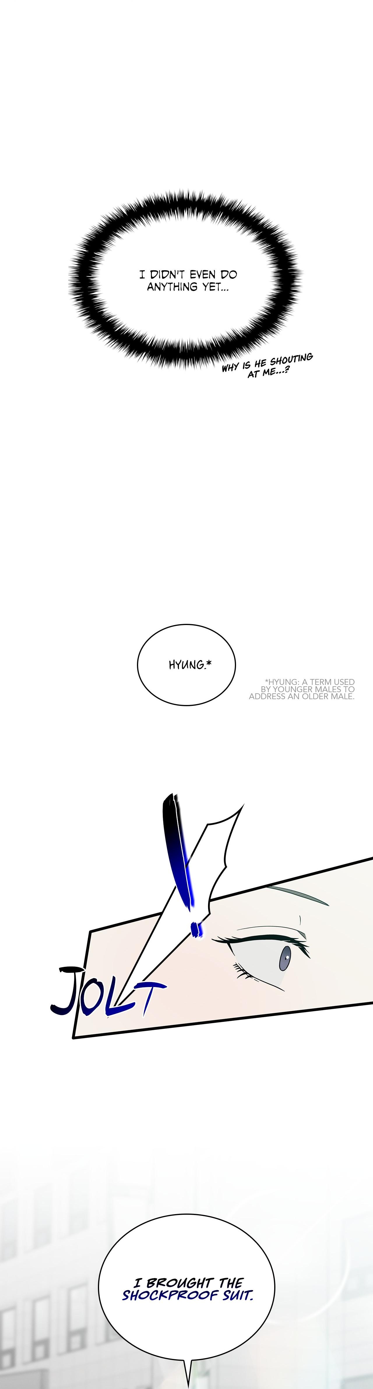 Read A Guide Out to Succeed chapter 4 image 59 on Lezhin