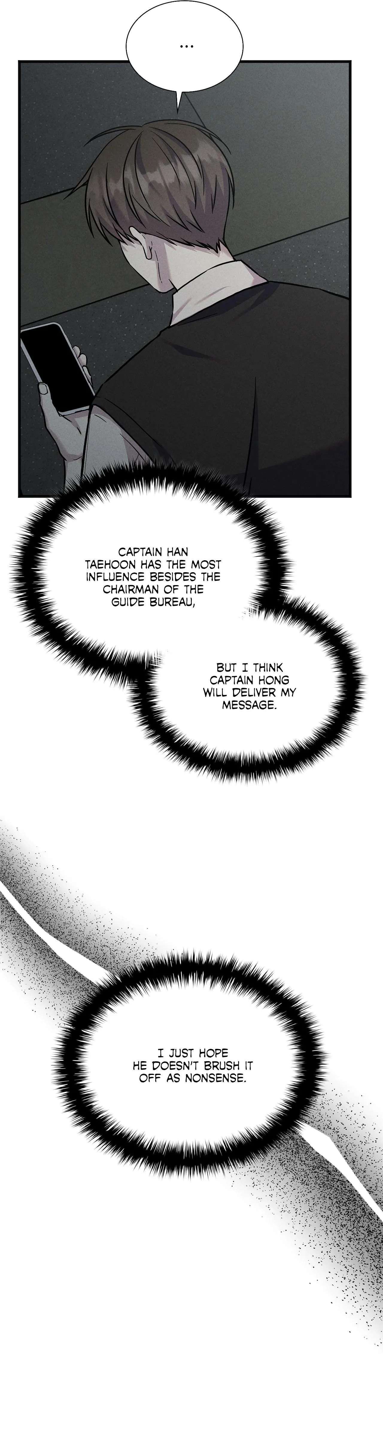 Read A Guide Out to Succeed chapter 40 image 12 on Lezhin
