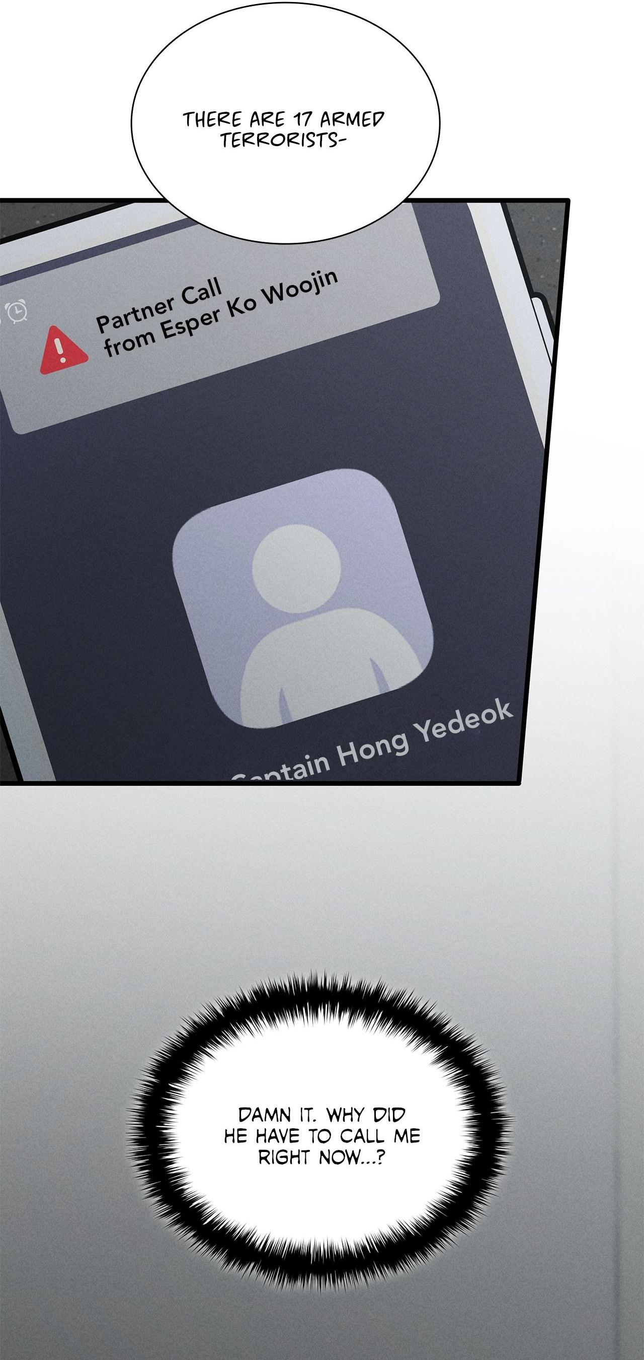 Read A Guide Out to Succeed chapter 40 image 6 on Lezhin