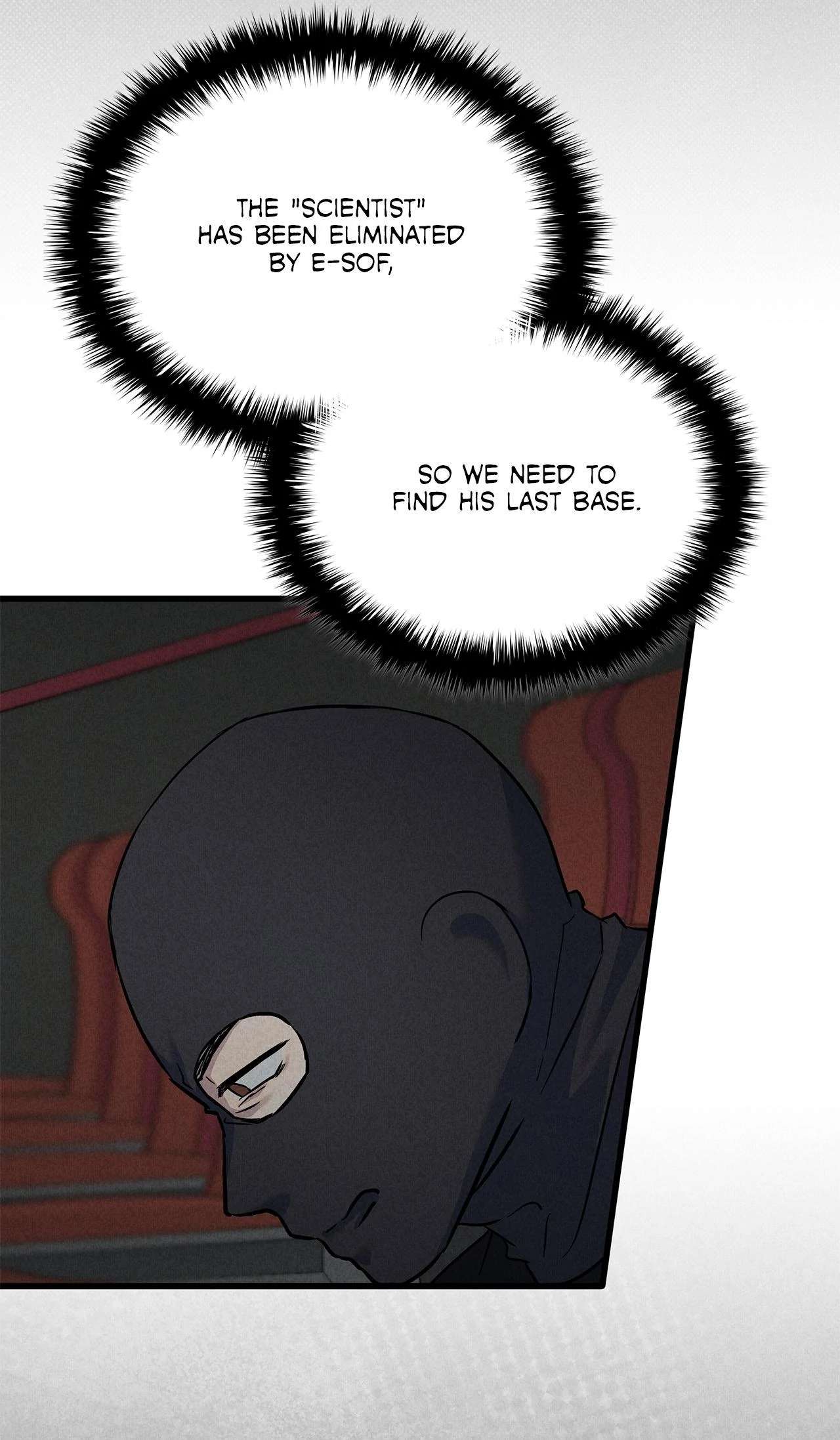 Read A Guide Out to Succeed chapter 41 image 1 on Lezhin
