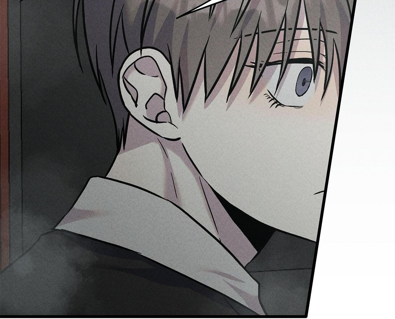 Read A Guide Out to Succeed chapter 41 image 14 on Lezhin