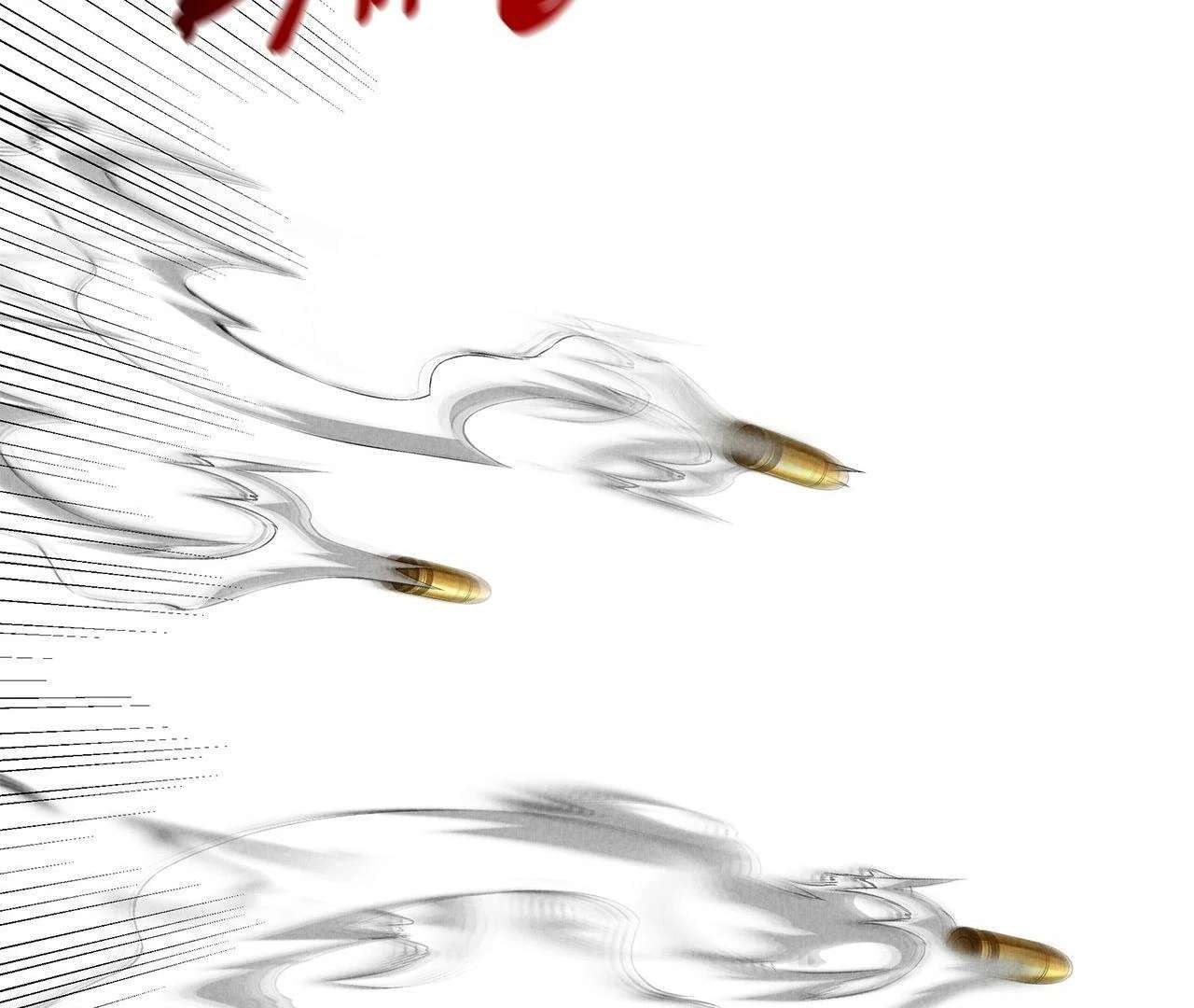 Read A Guide Out to Succeed chapter 41 image 22 on Lezhin