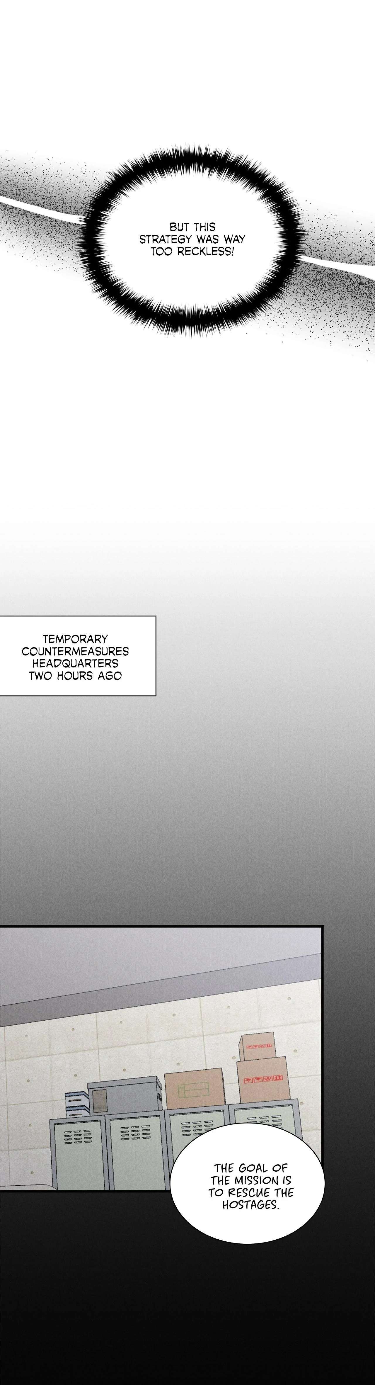 Read A Guide Out to Succeed chapter 41 image 31 on Lezhin