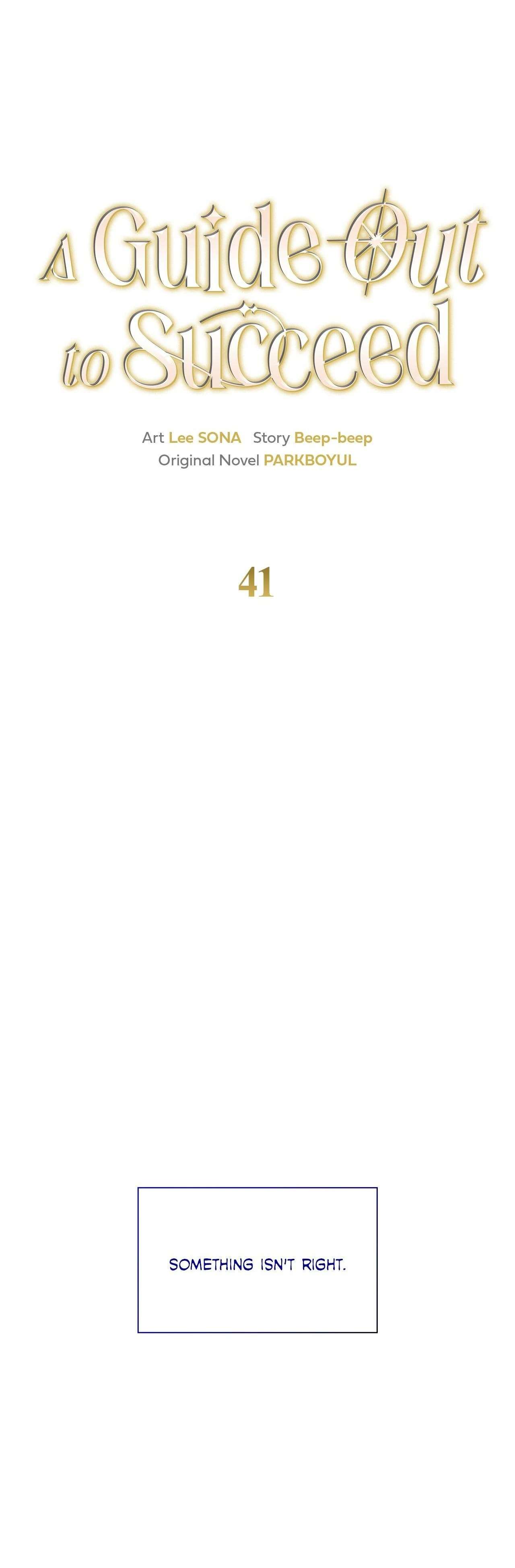 Read A Guide Out to Succeed chapter 41 image 6 on Lezhin