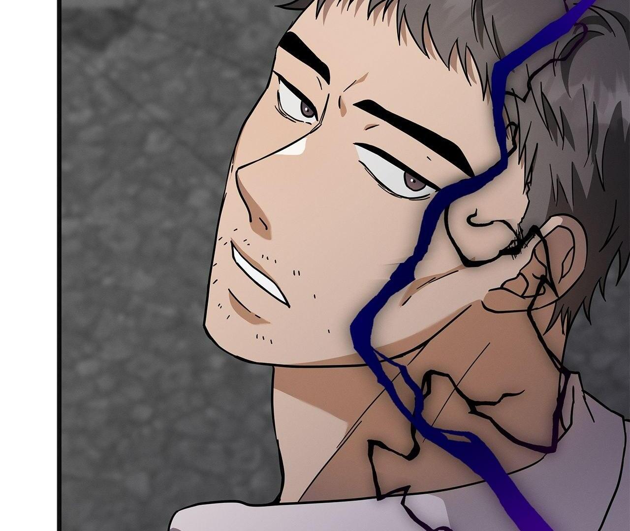 Read A Guide Out to Succeed chapter 5 image 12 on Lezhin