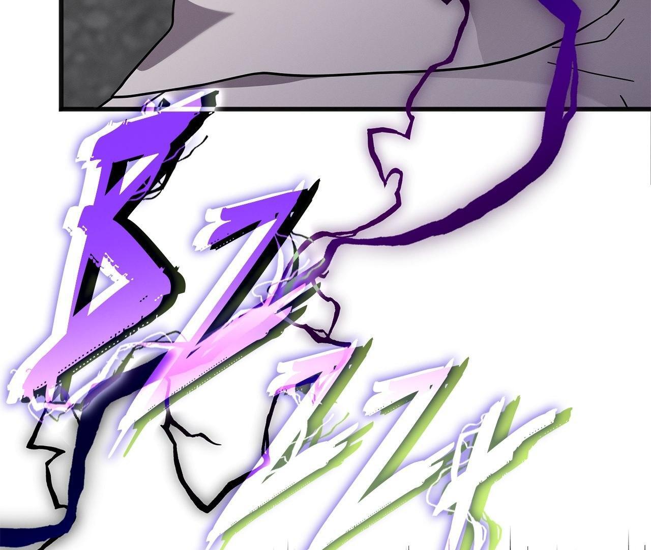 Read A Guide Out to Succeed chapter 5 image 13 on Lezhin