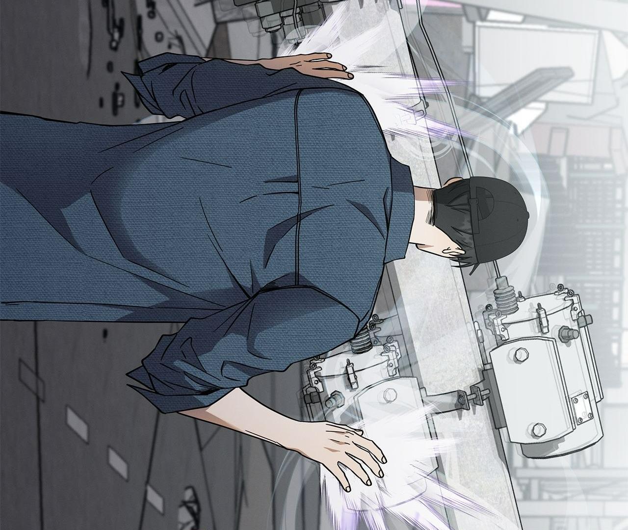 Read A Guide Out to Succeed chapter 5 image 19 on Lezhin