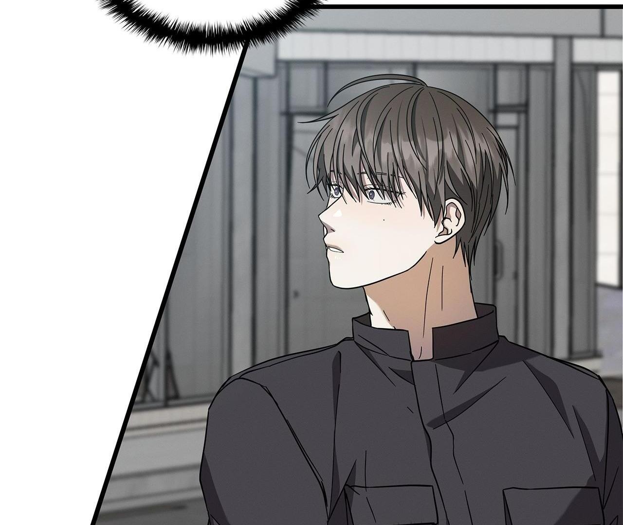 Read A Guide Out to Succeed chapter 5 image 2 on Lezhin