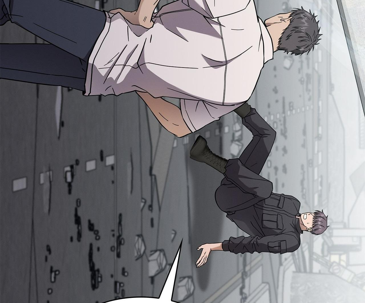 Read A Guide Out to Succeed chapter 5 image 21 on Lezhin