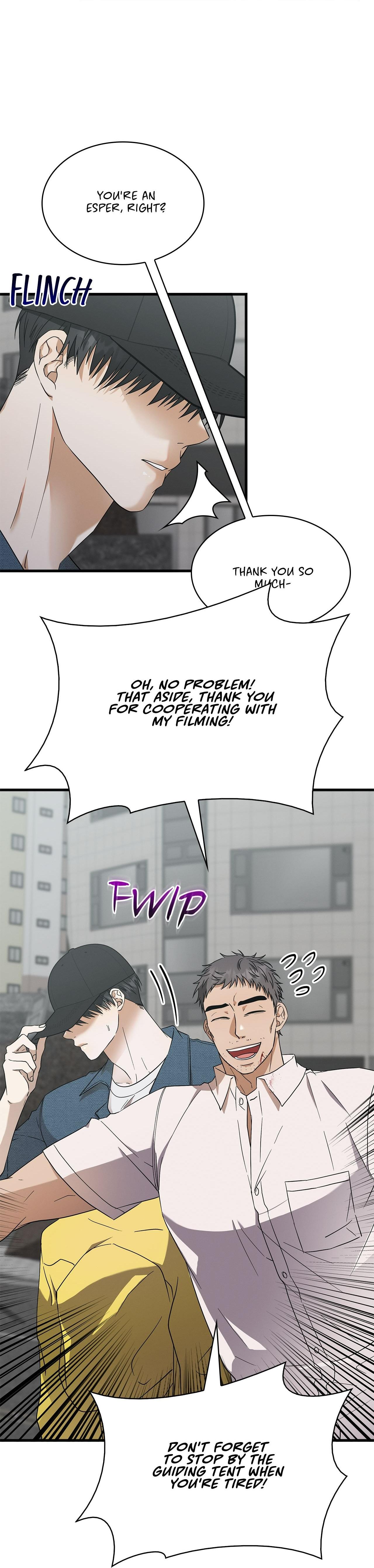 Read A Guide Out to Succeed chapter 5 image 28 on Lezhin
