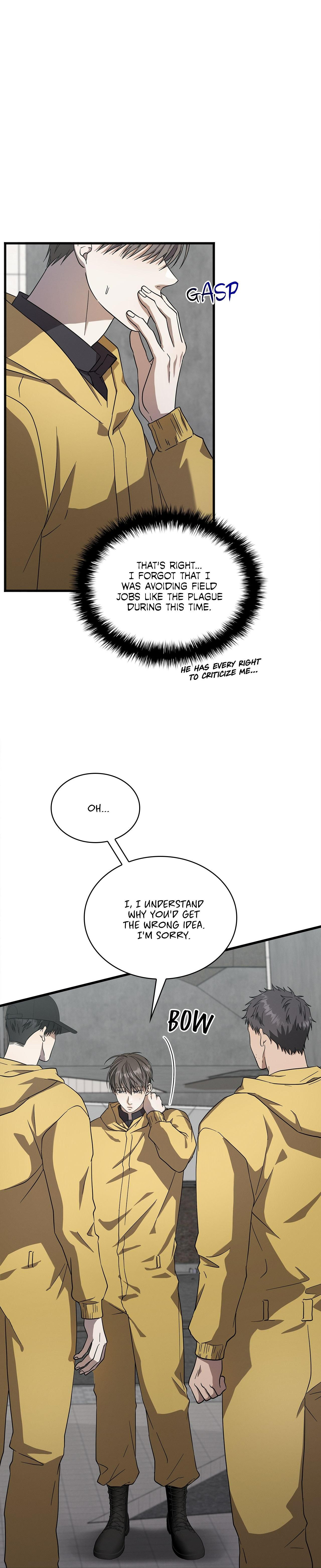 Read A Guide Out to Succeed chapter 5 image 38 on Lezhin
