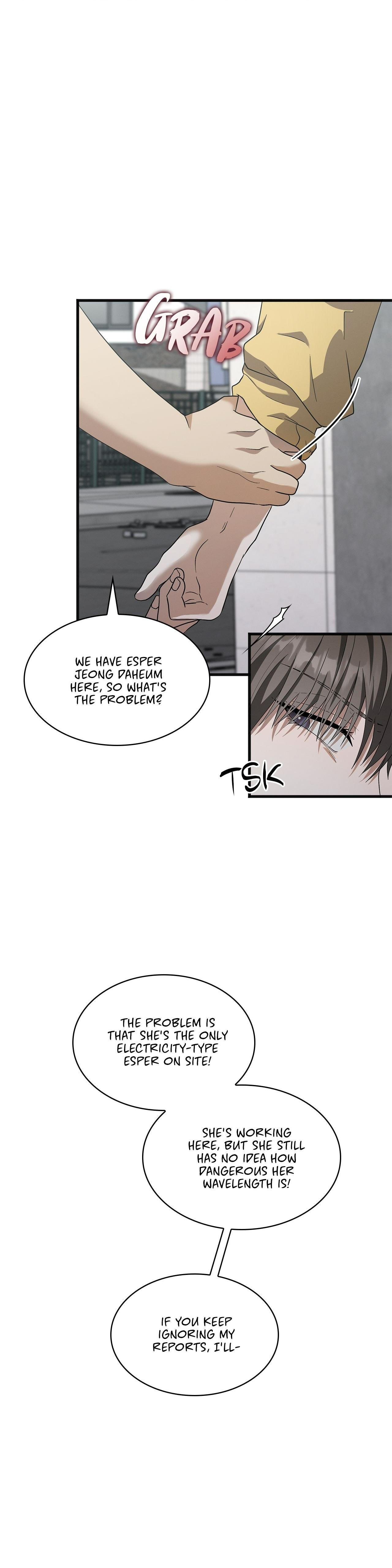 Read A Guide Out to Succeed chapter 5 image 50 on Lezhin