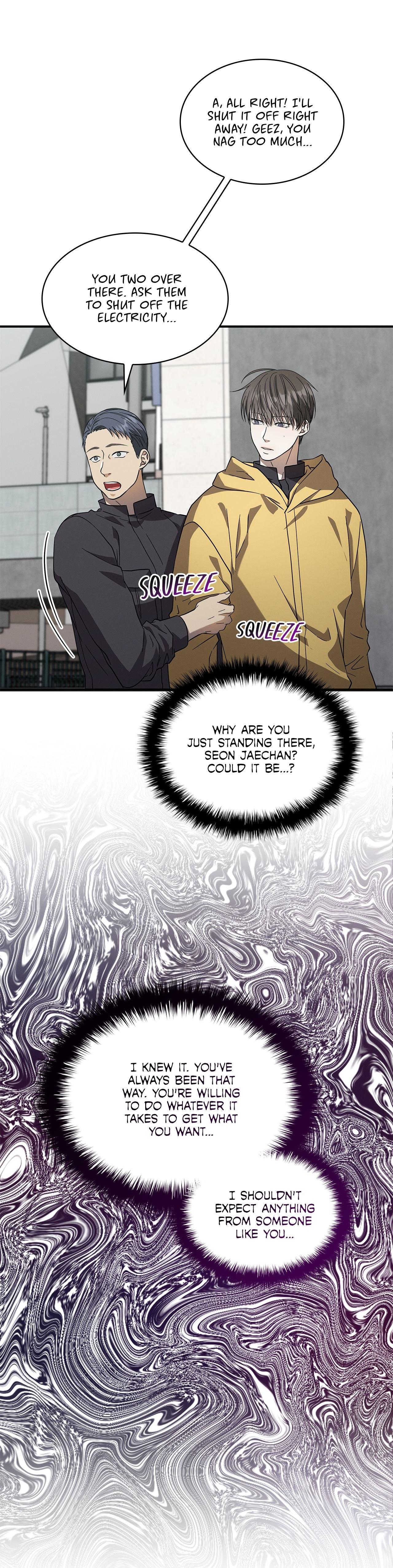Read A Guide Out to Succeed chapter 5 image 51 on Lezhin