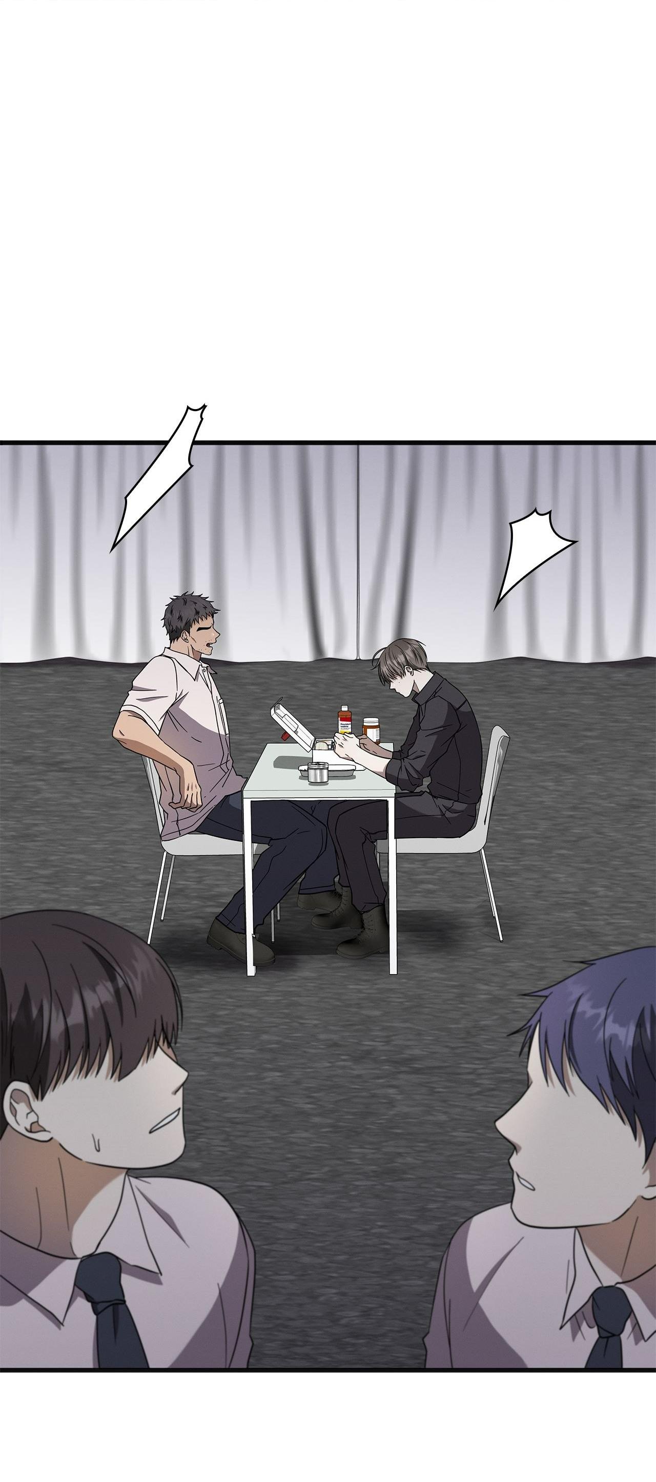 Read A Guide Out to Succeed chapter 5 image 60 on Lezhin