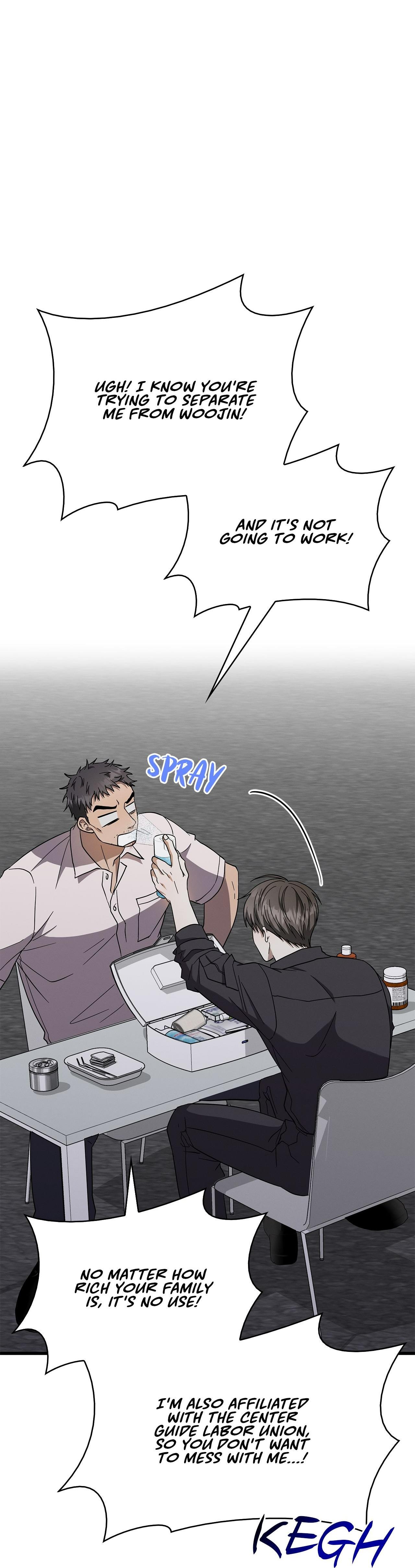 Read A Guide Out to Succeed chapter 5 image 61 on Lezhin