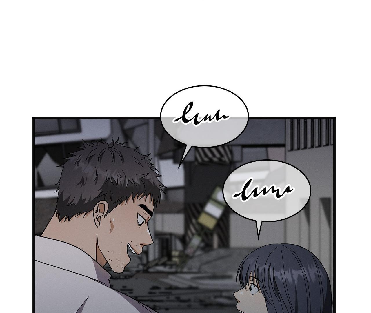 Read A Guide Out to Succeed chapter 6 image 10 on Lezhin