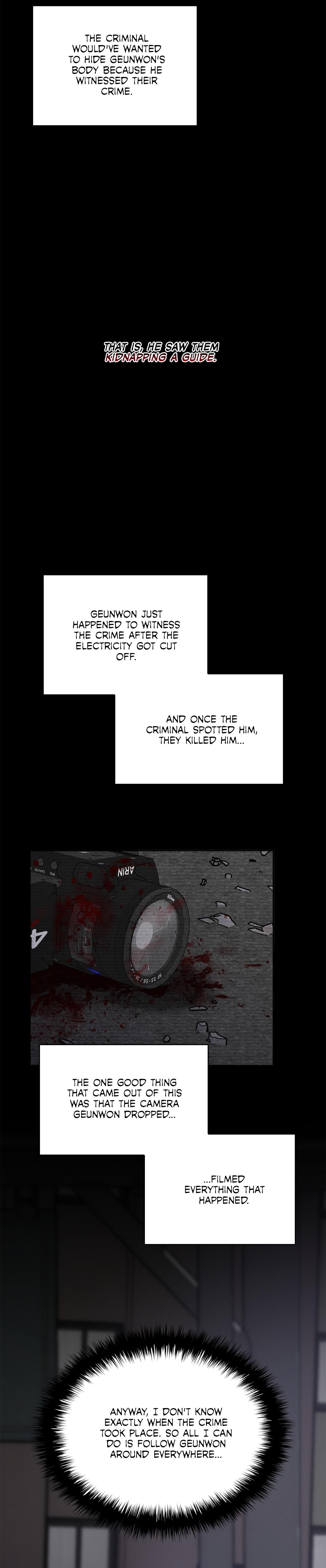 Read A Guide Out to Succeed chapter 6 image 17 on Lezhin