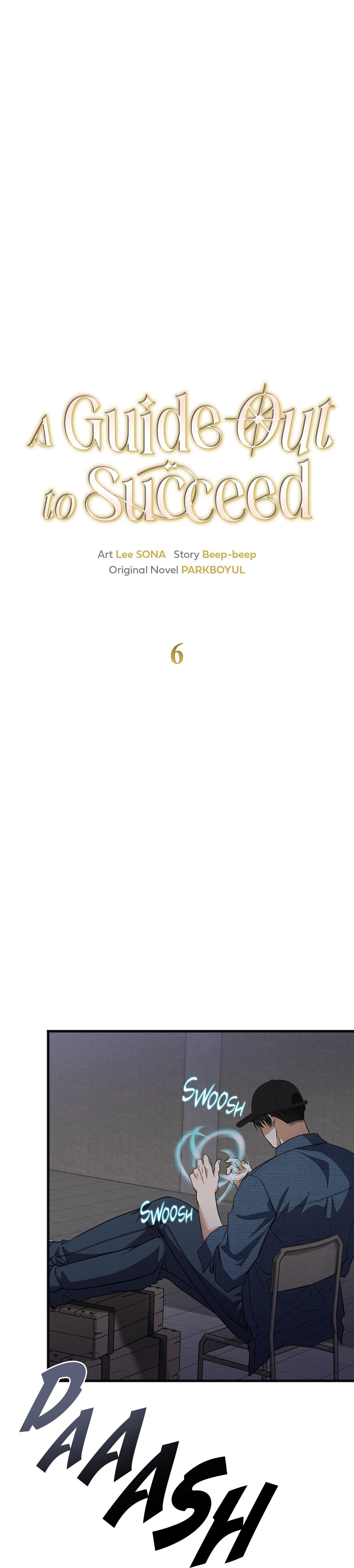 Read A Guide Out to Succeed chapter 6 image 20 on Lezhin