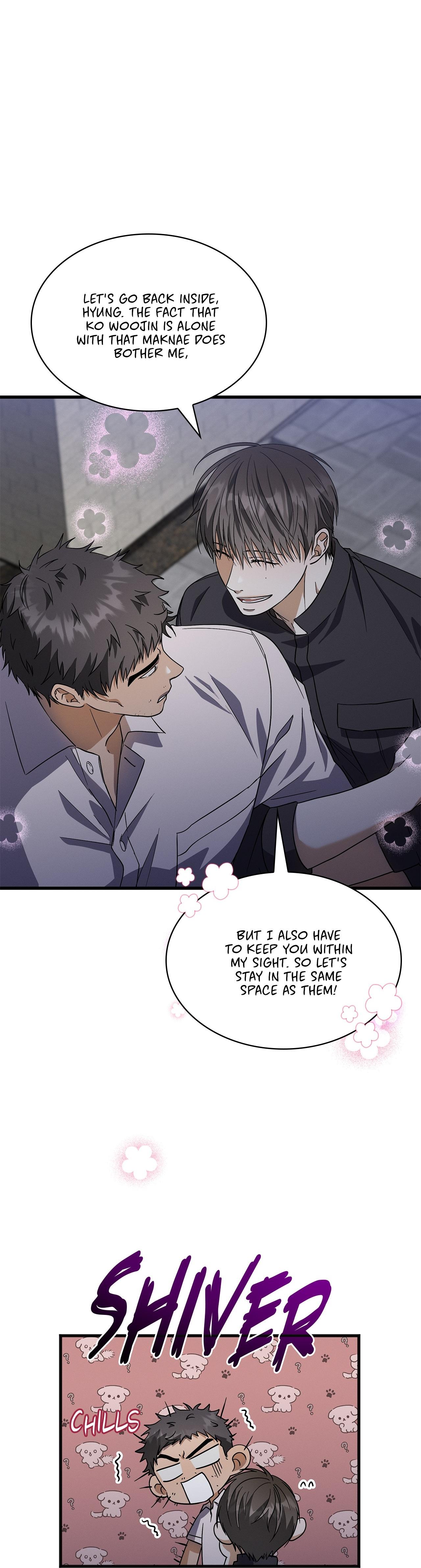 Read A Guide Out to Succeed chapter 6 image 30 on Lezhin