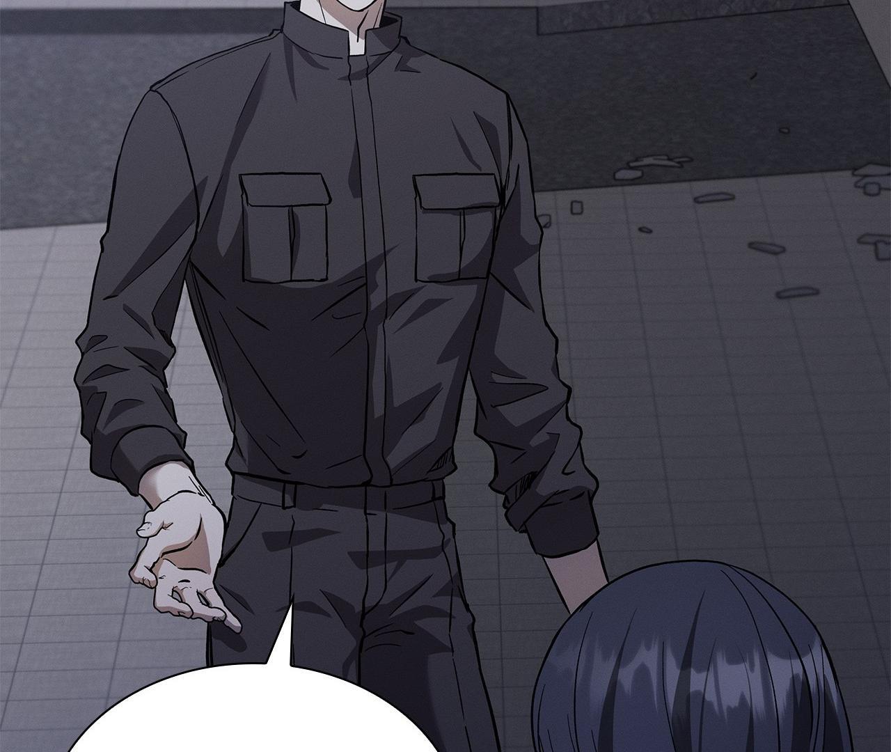 Read A Guide Out to Succeed chapter 7 image 16 on Lezhin