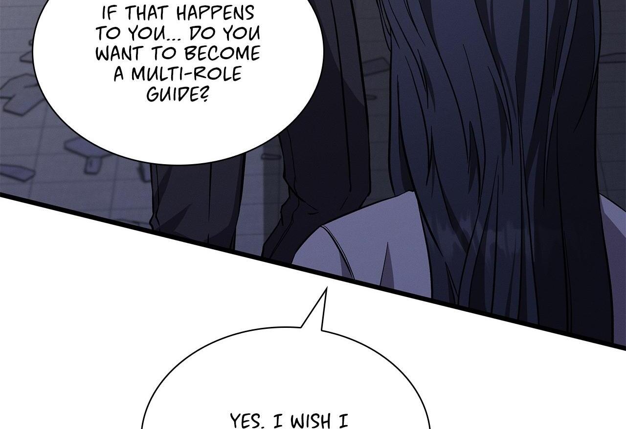 Read A Guide Out to Succeed chapter 7 image 17 on Lezhin