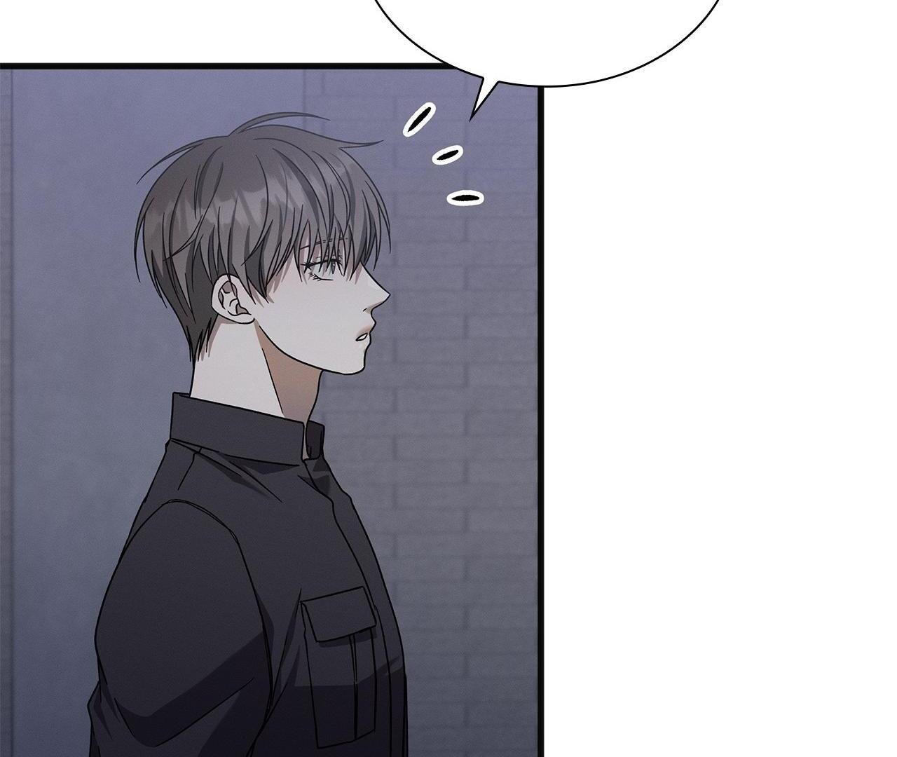Read A Guide Out to Succeed chapter 7 image 3 on Lezhin