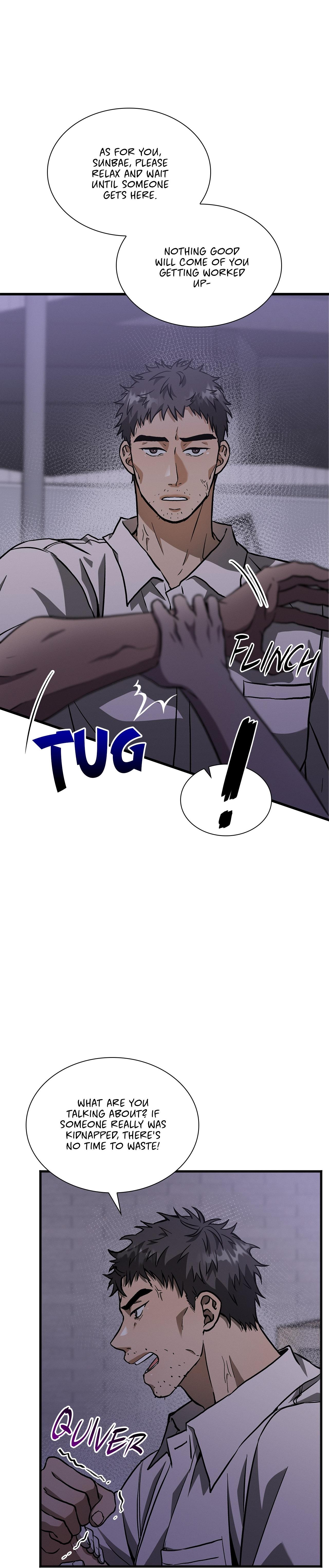 Read A Guide Out to Succeed chapter 7 image 40 on Lezhin