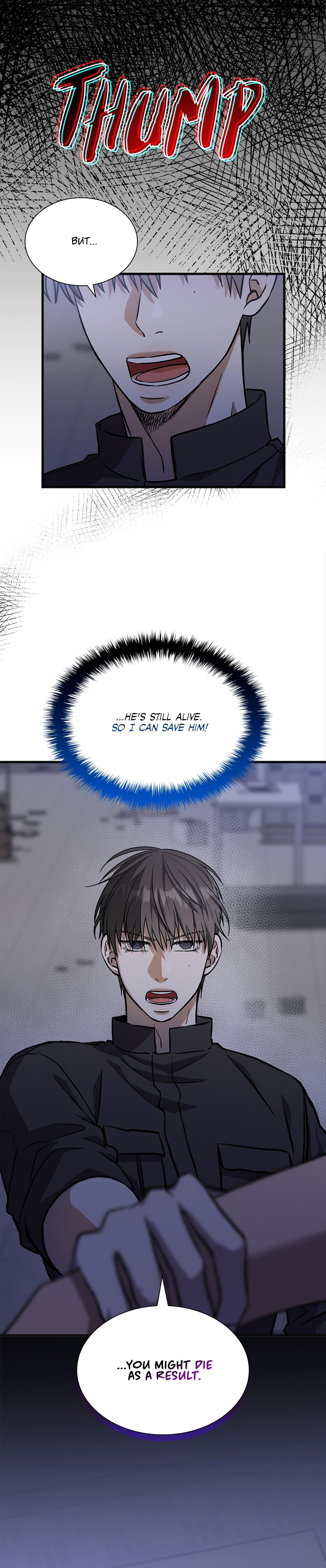Read A Guide Out to Succeed chapter 7 image 58 on Lezhin
