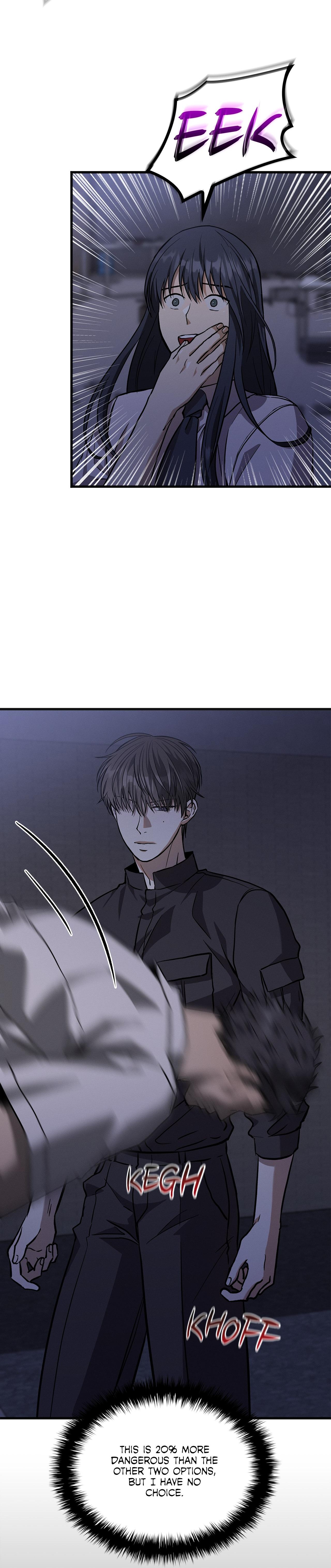 Read A Guide Out to Succeed chapter 7 image 67 on Lezhin