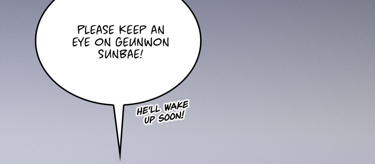 Read A Guide Out to Succeed chapter 7 image 75 on Lezhin