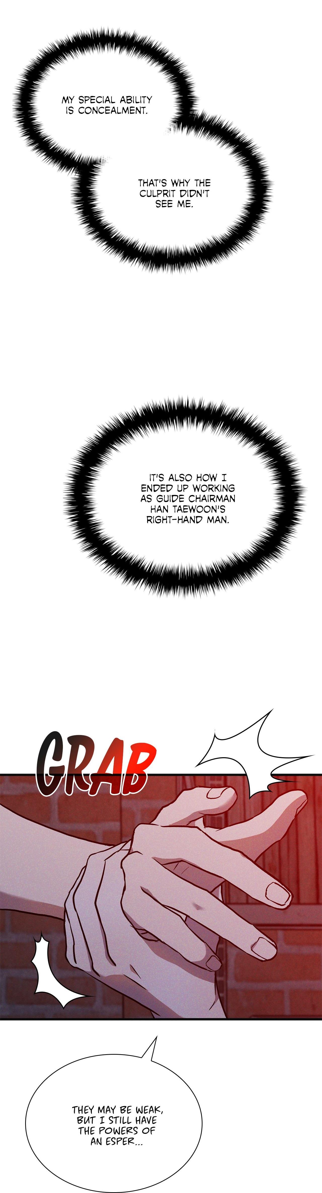 Read A Guide Out to Succeed chapter 9 image 11 on Lezhin