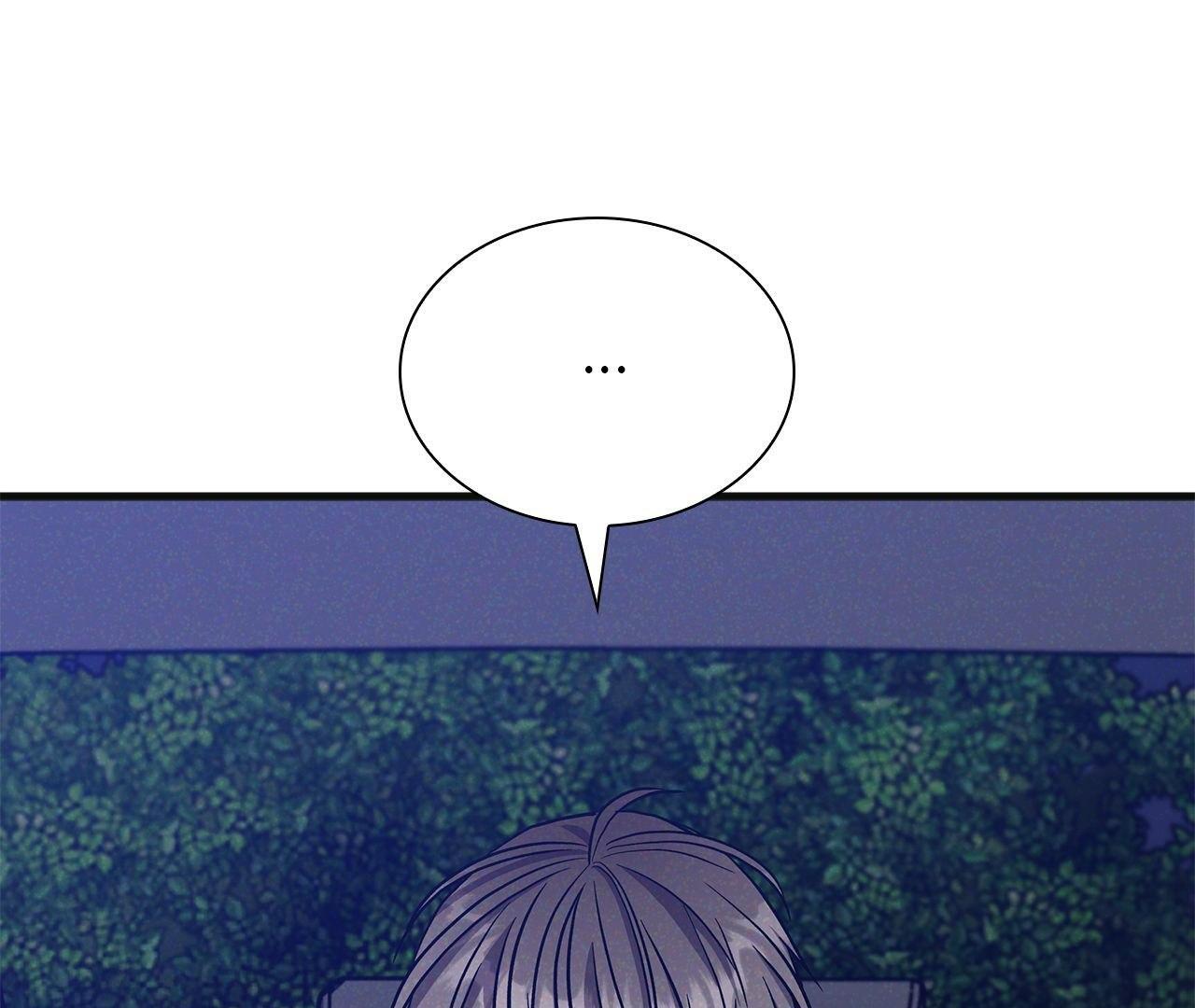 Read A Guide Out to Succeed chapter 9 image 28 on Lezhin