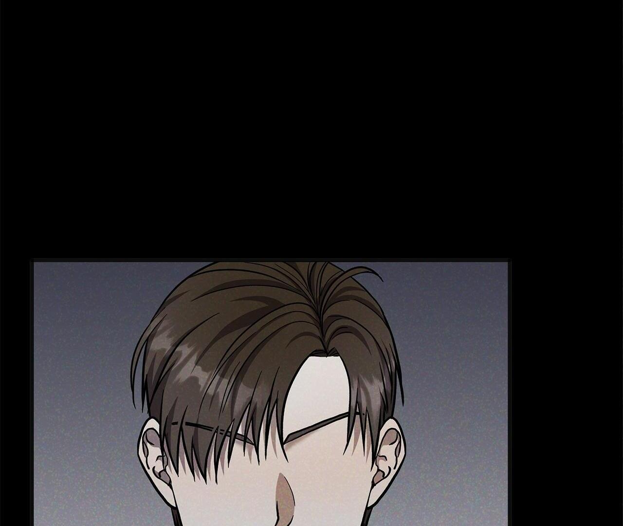 Read A Guide Out to Succeed chapter 9 image 39 on Lezhin