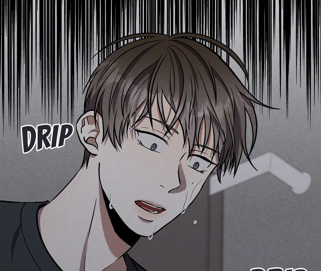 Read A Guide Out to Succeed chapter 9 image 62 on Lezhin