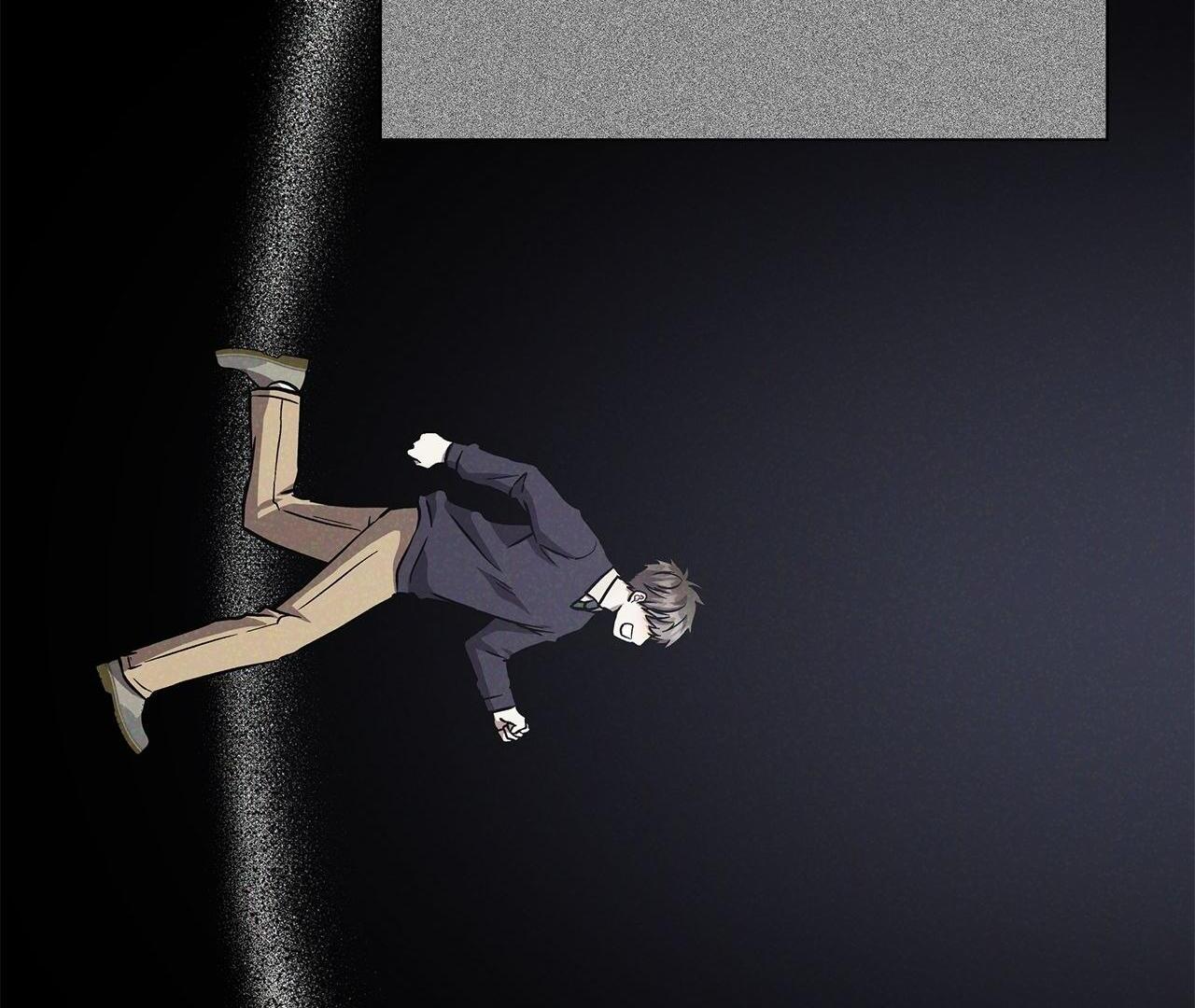 Read A Guide Out to Succeed chapter 9 image 68 on Lezhin