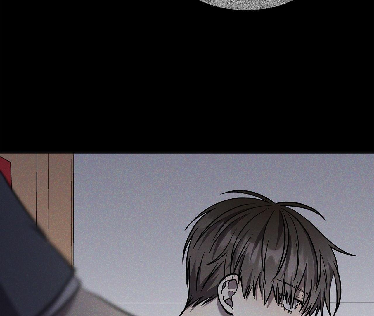 Read A Guide Out to Succeed chapter 9 image 76 on Lezhin