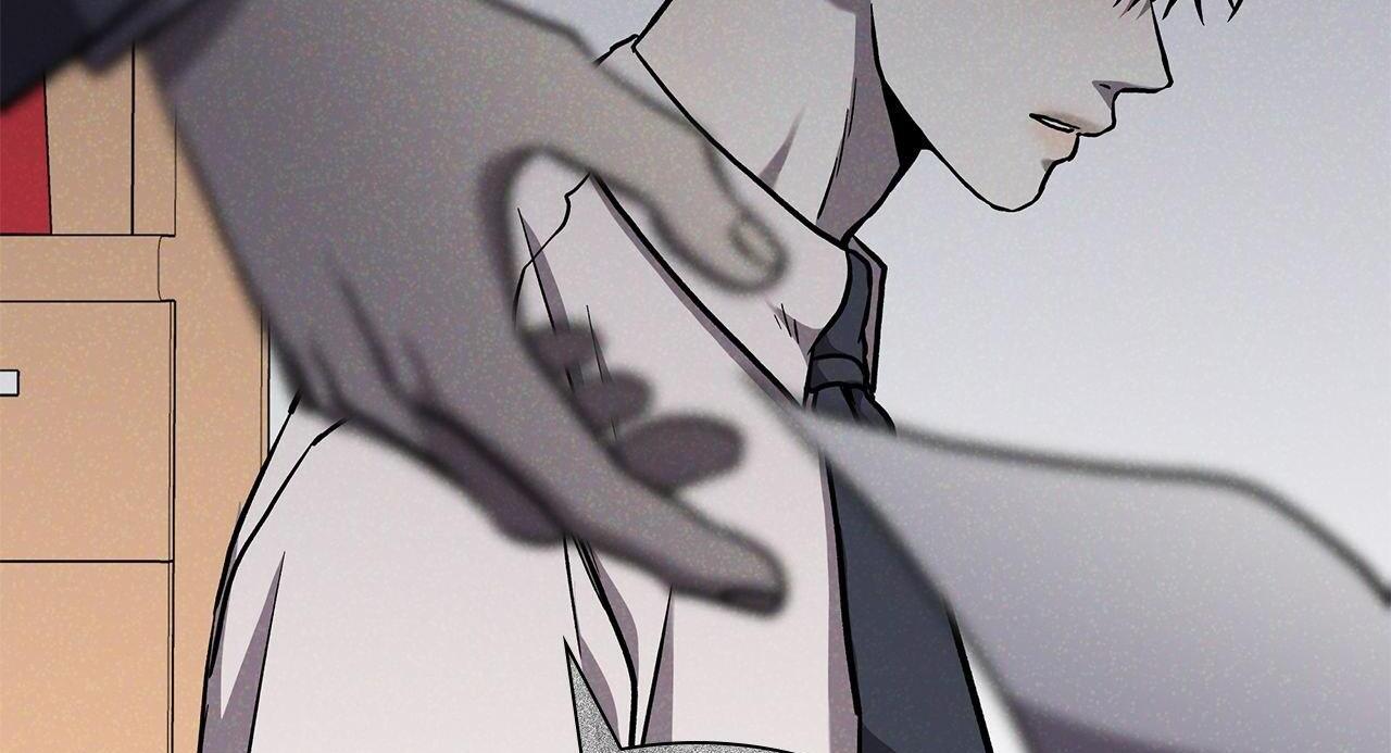 Read A Guide Out to Succeed chapter 9 image 77 on Lezhin