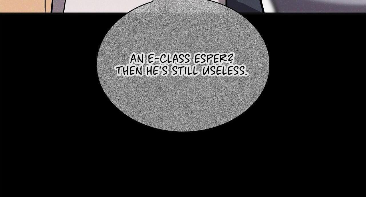 Read A Guide Out to Succeed chapter 9 image 78 on Lezhin