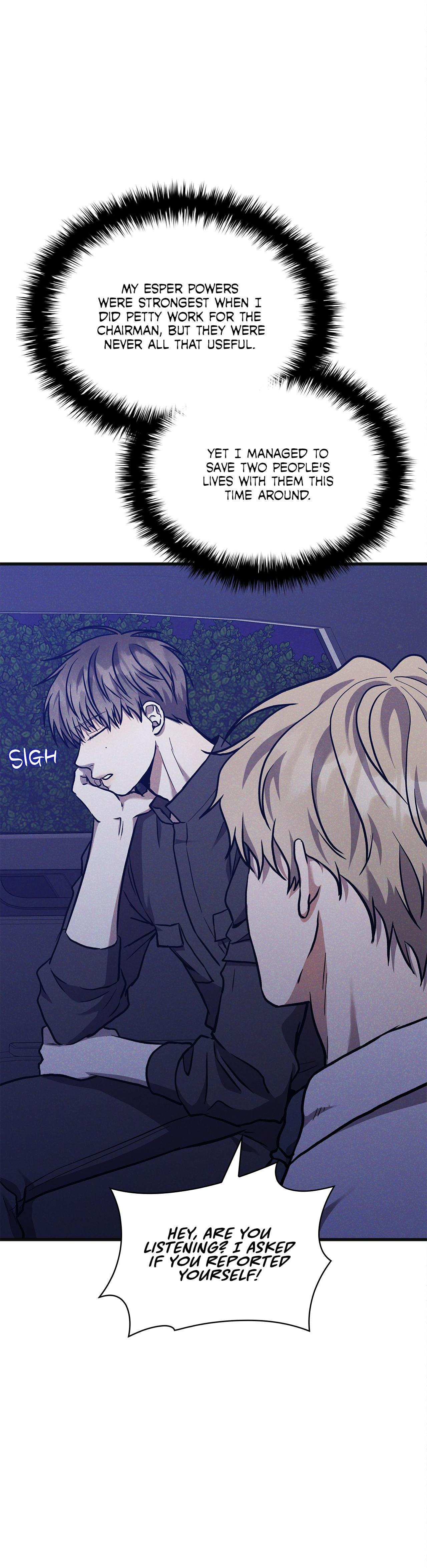 Read A Guide Out to Succeed chapter 9 image 81 on Lezhin