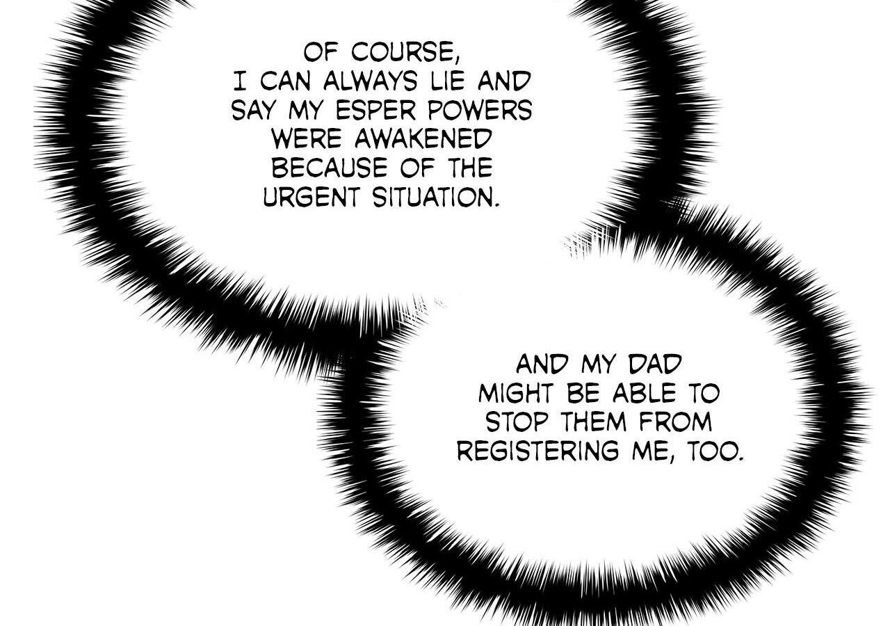 Read A Guide Out to Succeed chapter 9 image 96 on Lezhin