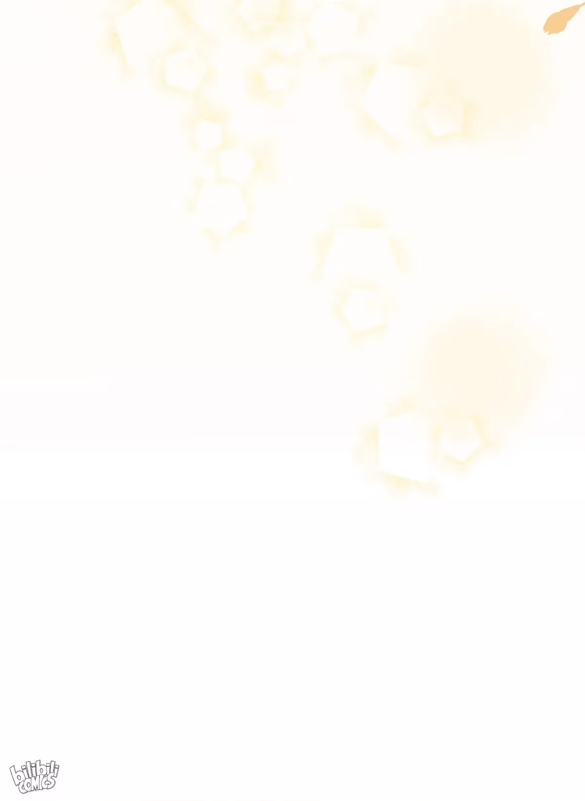 Read A Guide to Falling Asleep chapter 0 image 12 on Lezhin