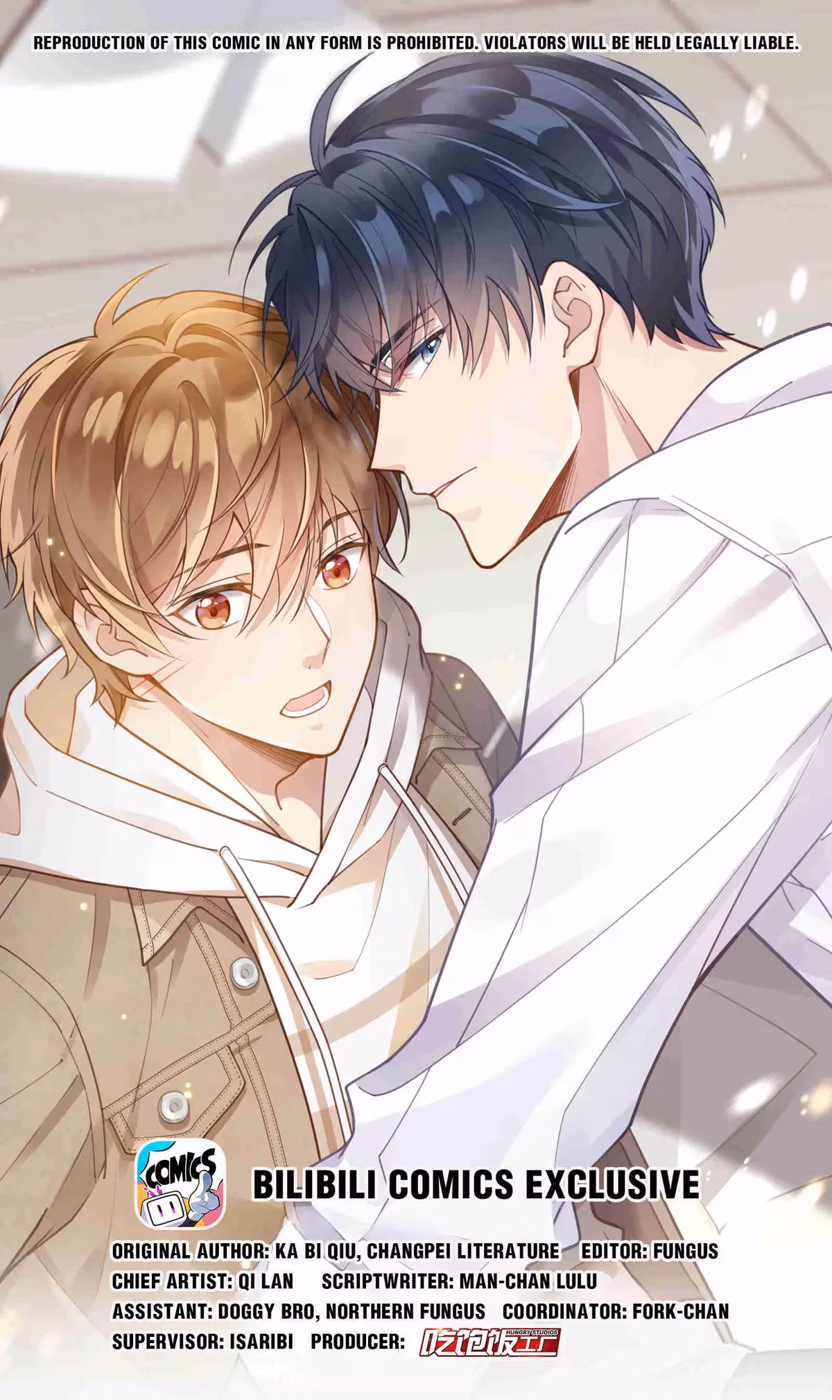 Read A Guide to Falling Asleep chapter 10 image 0 on Lezhin