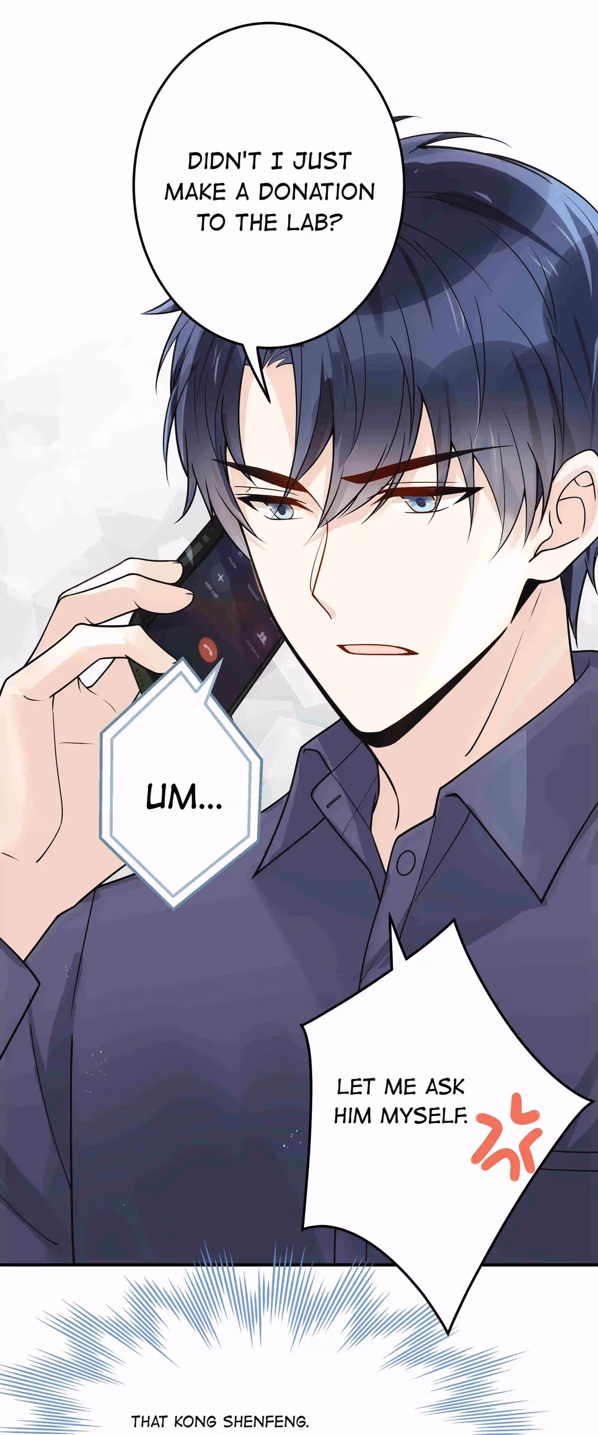Read A Guide to Falling Asleep chapter 10 image 15 on Lezhin