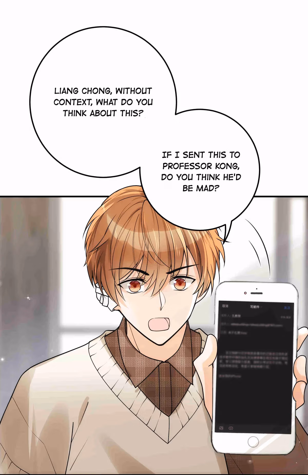 Read A Guide to Falling Asleep chapter 10 image 3 on Lezhin