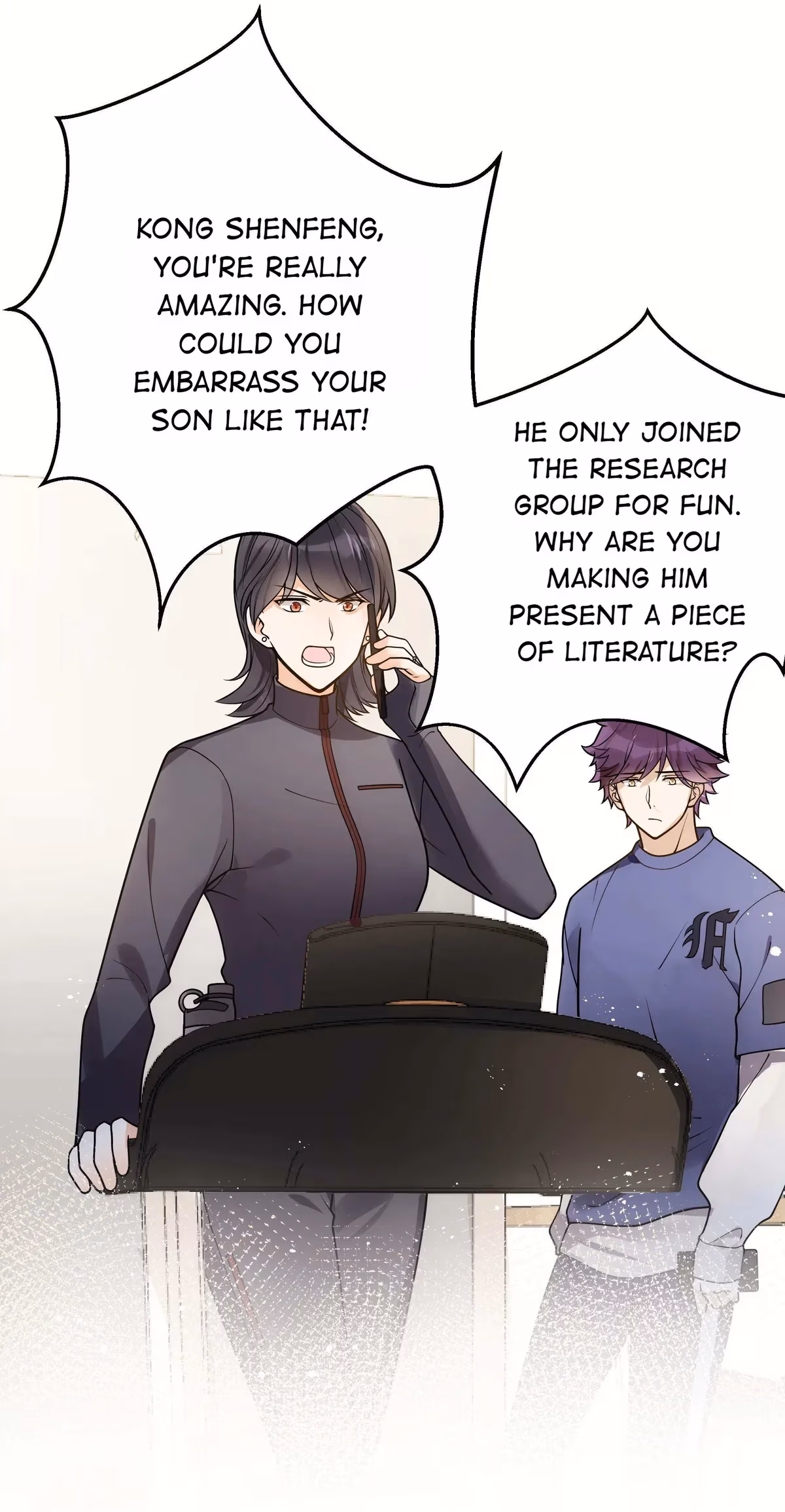 Read A Guide to Falling Asleep chapter 12 image 21 on Lezhin