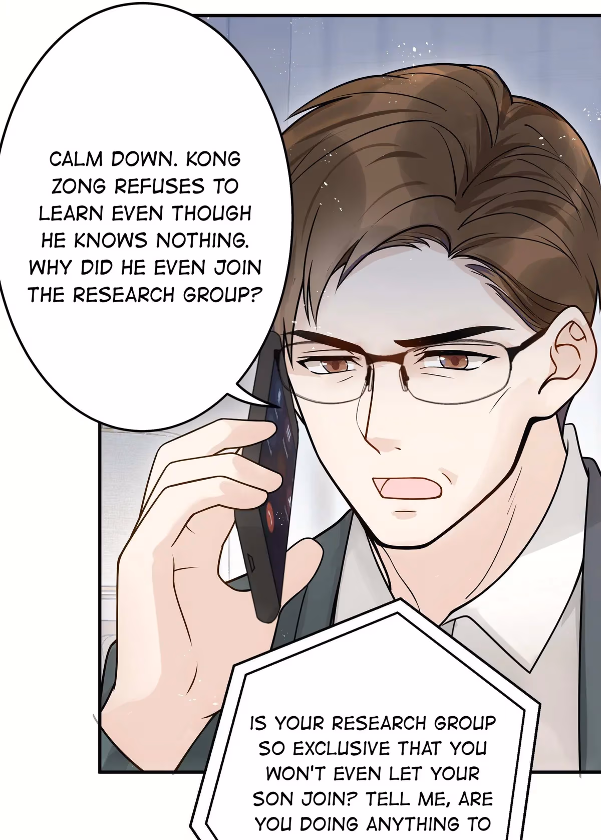 Read A Guide to Falling Asleep chapter 12 image 26 on Lezhin
