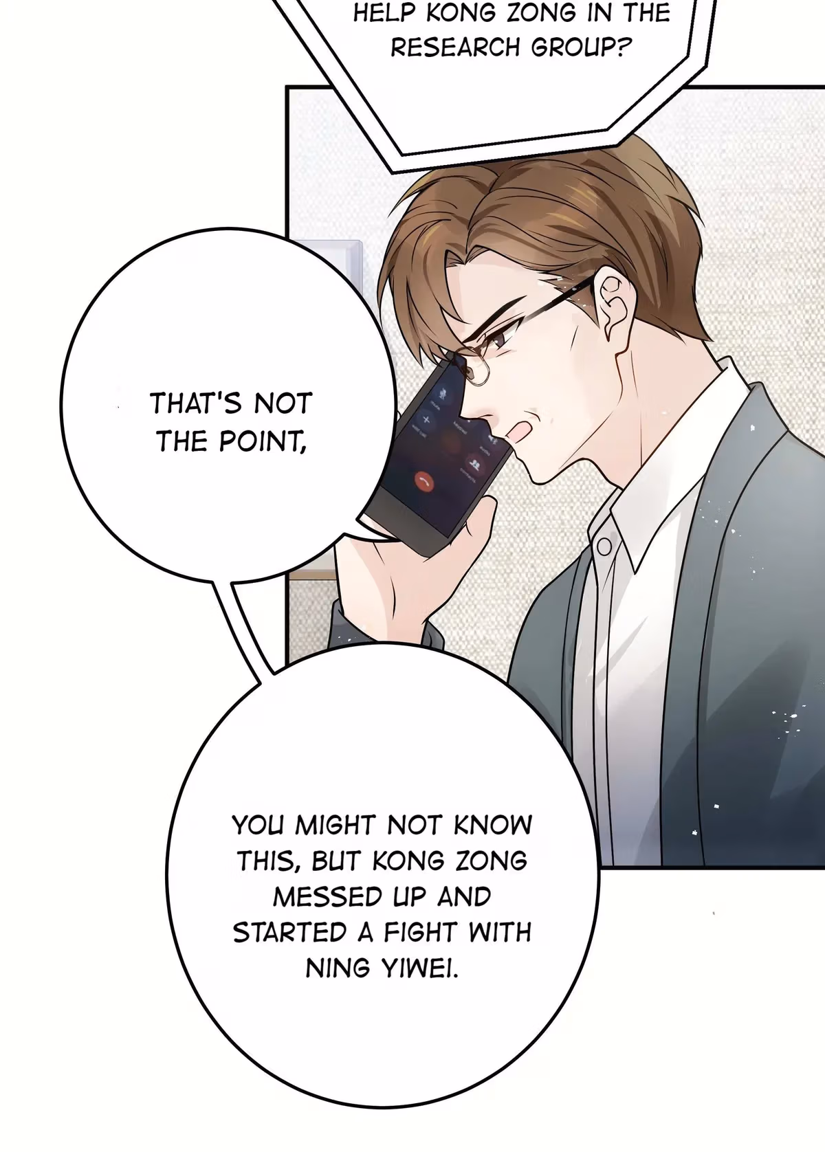 Read A Guide to Falling Asleep chapter 12 image 27 on Lezhin