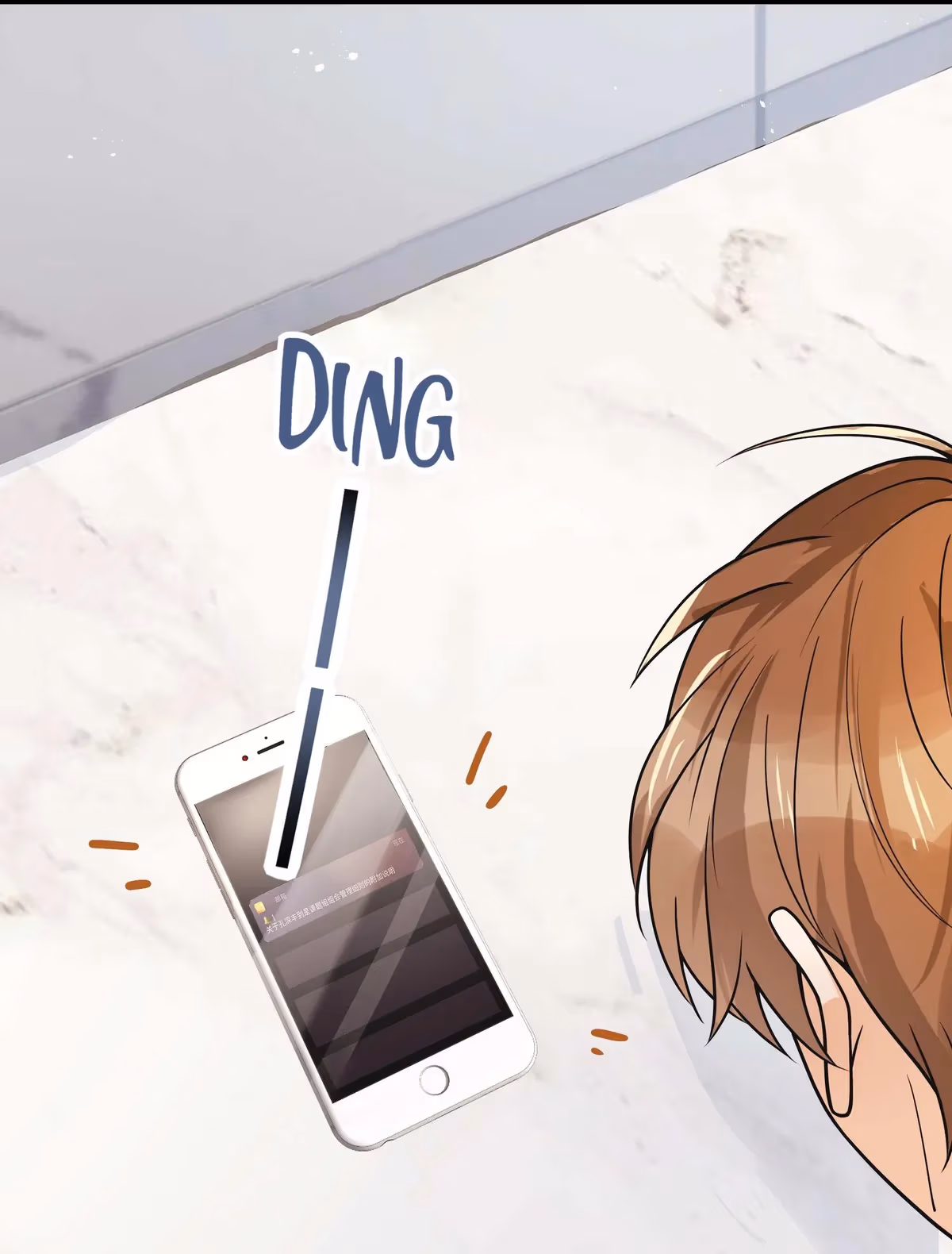 Read A Guide to Falling Asleep chapter 12 image 4 on Lezhin