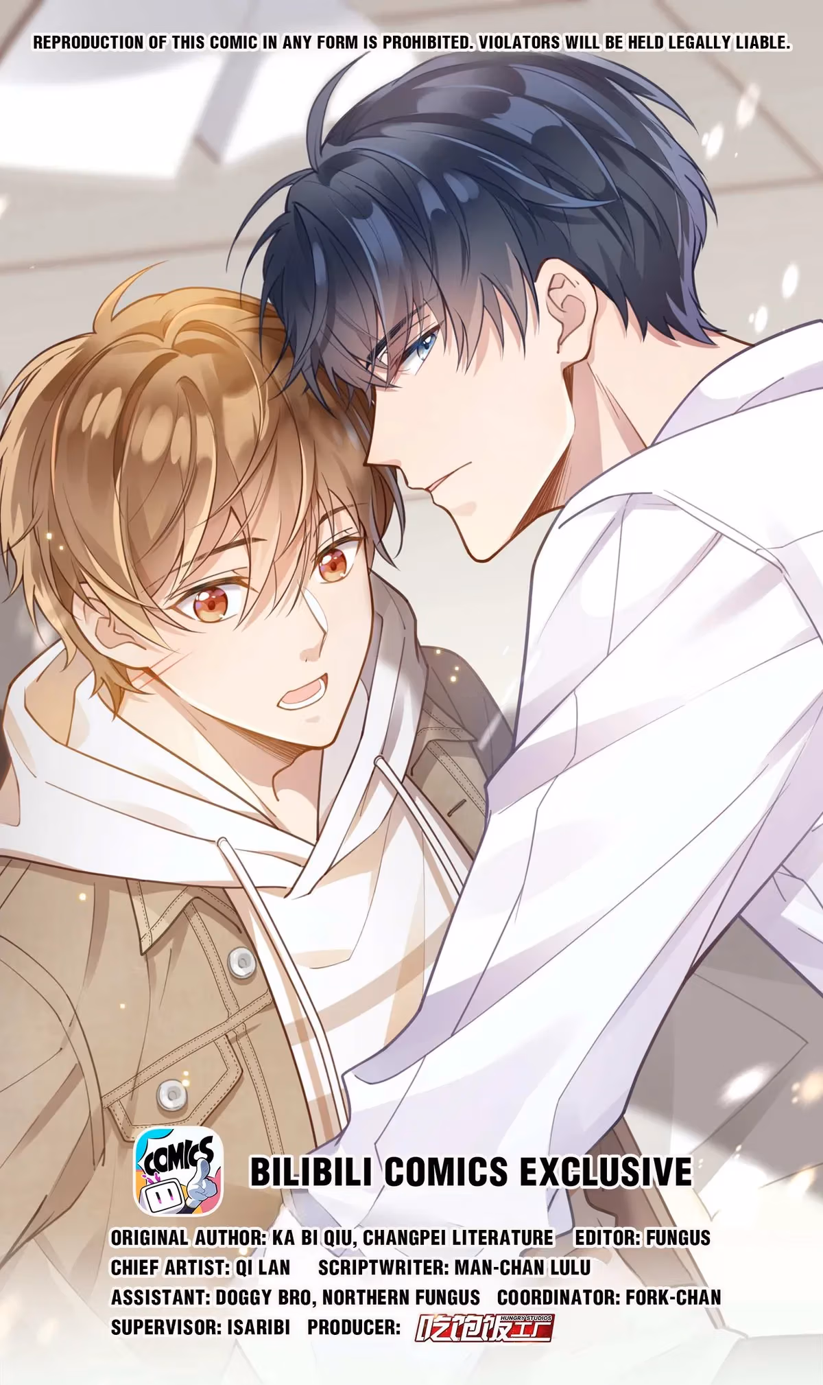 Read A Guide to Falling Asleep chapter 13 image 0 on Lezhin